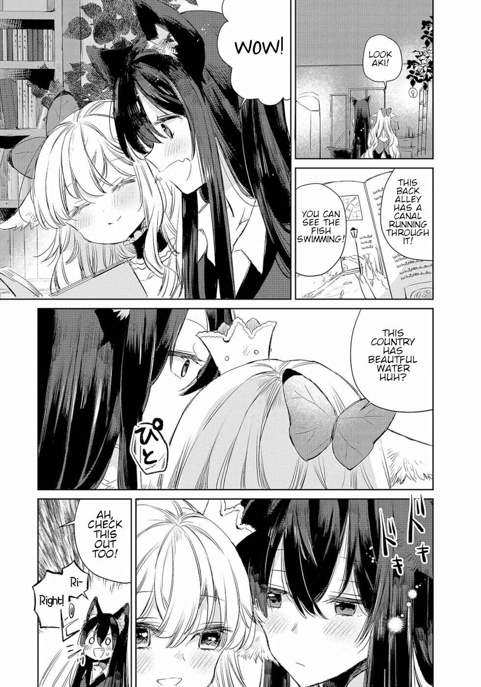 Ookami no Kawa wo Kabutta Hitsujihime Chapter 10 - Page 8