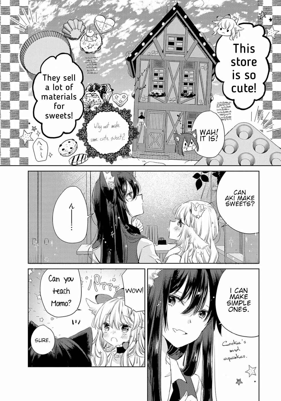 Ookami no Kawa wo Kabutta Hitsujihime Chapter 10 - Page 9