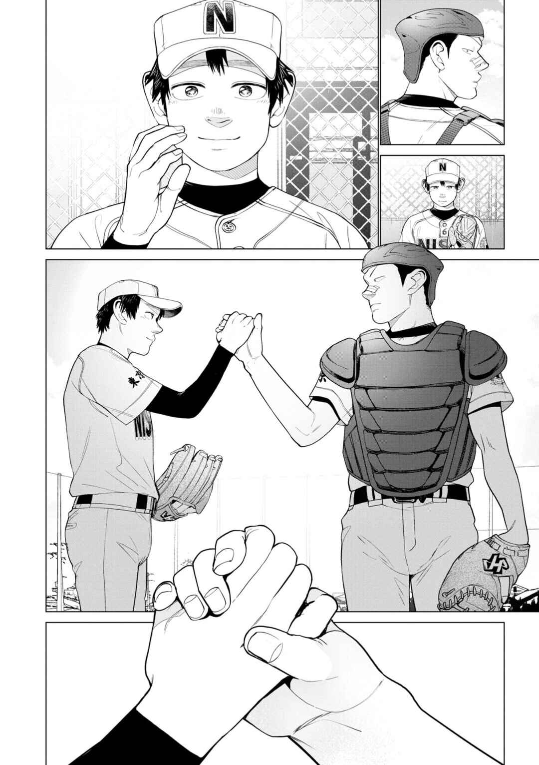 Bokura ni wa Bokura no Kotoba ga aru Chapter 7 - Page 16