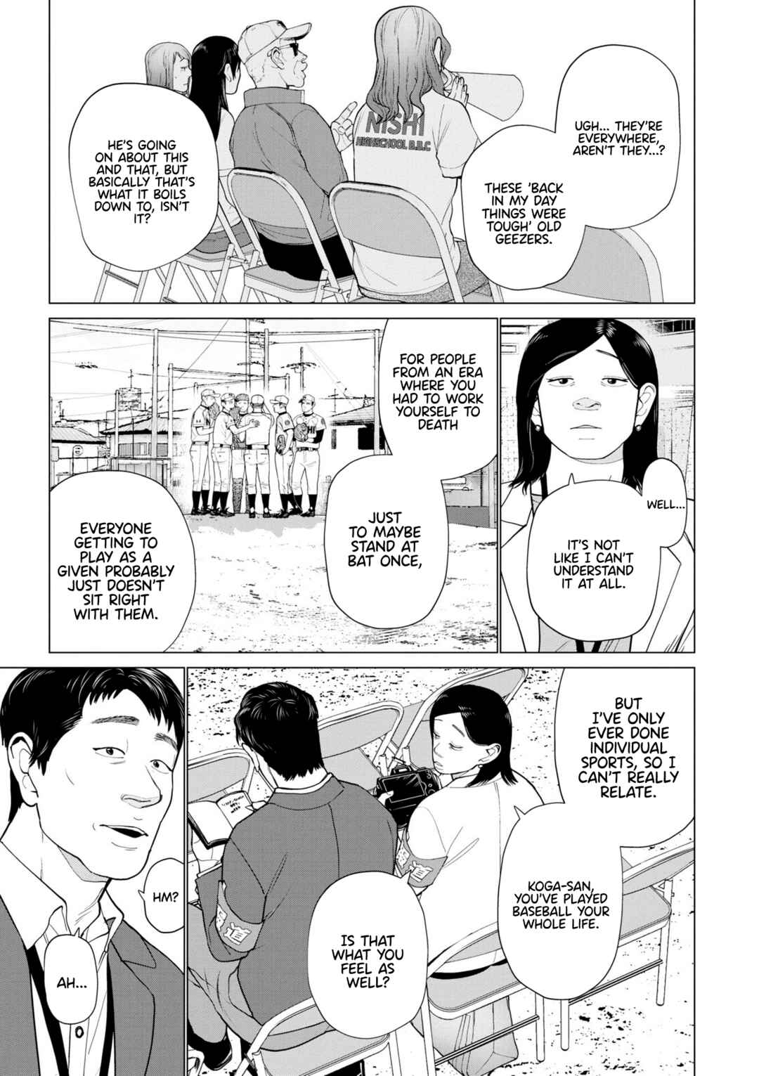 Bokura ni wa Bokura no Kotoba ga aru Chapter 7 - Page 3