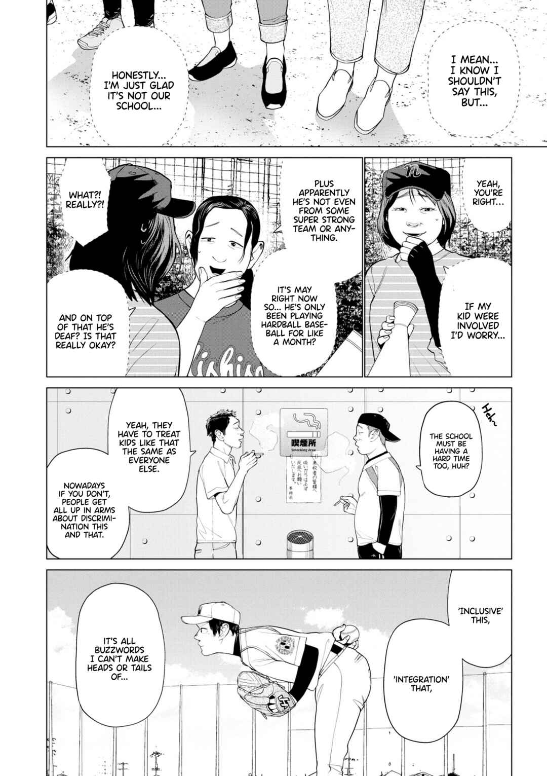 Bokura ni wa Bokura no Kotoba ga aru Chapter 7 - Page 8