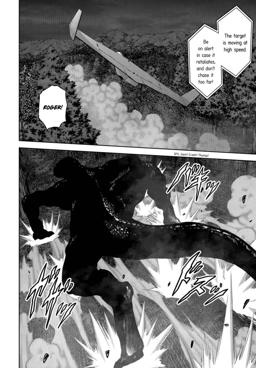 Kaijuu Jieitai Chapter 10 - Page 15
