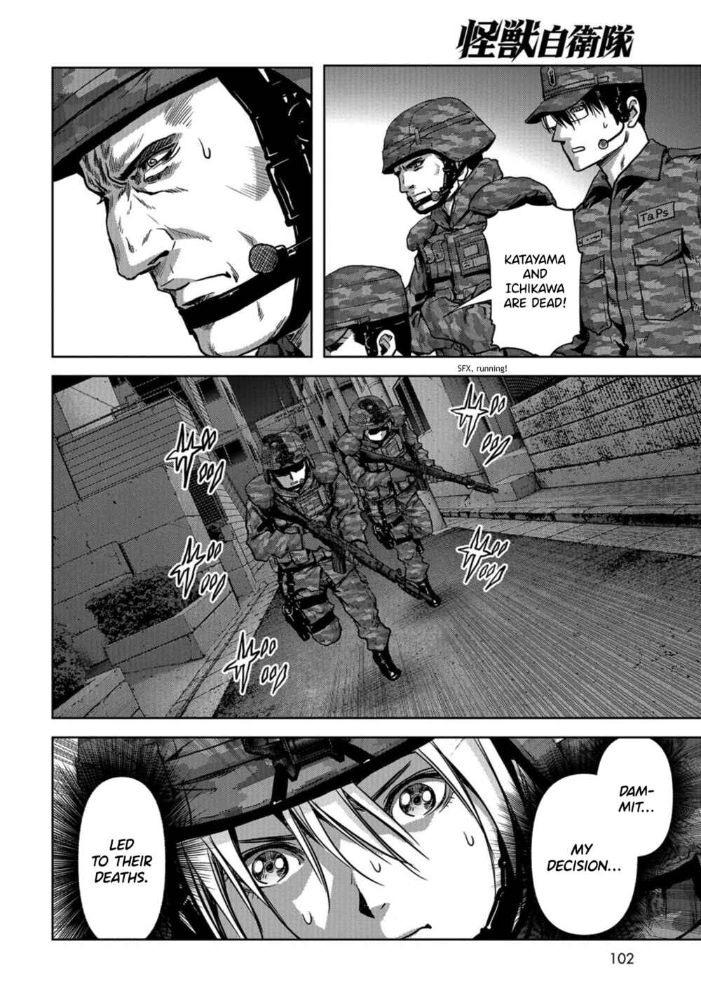 Kaijuu Jieitai Chapter 10 - Page 44