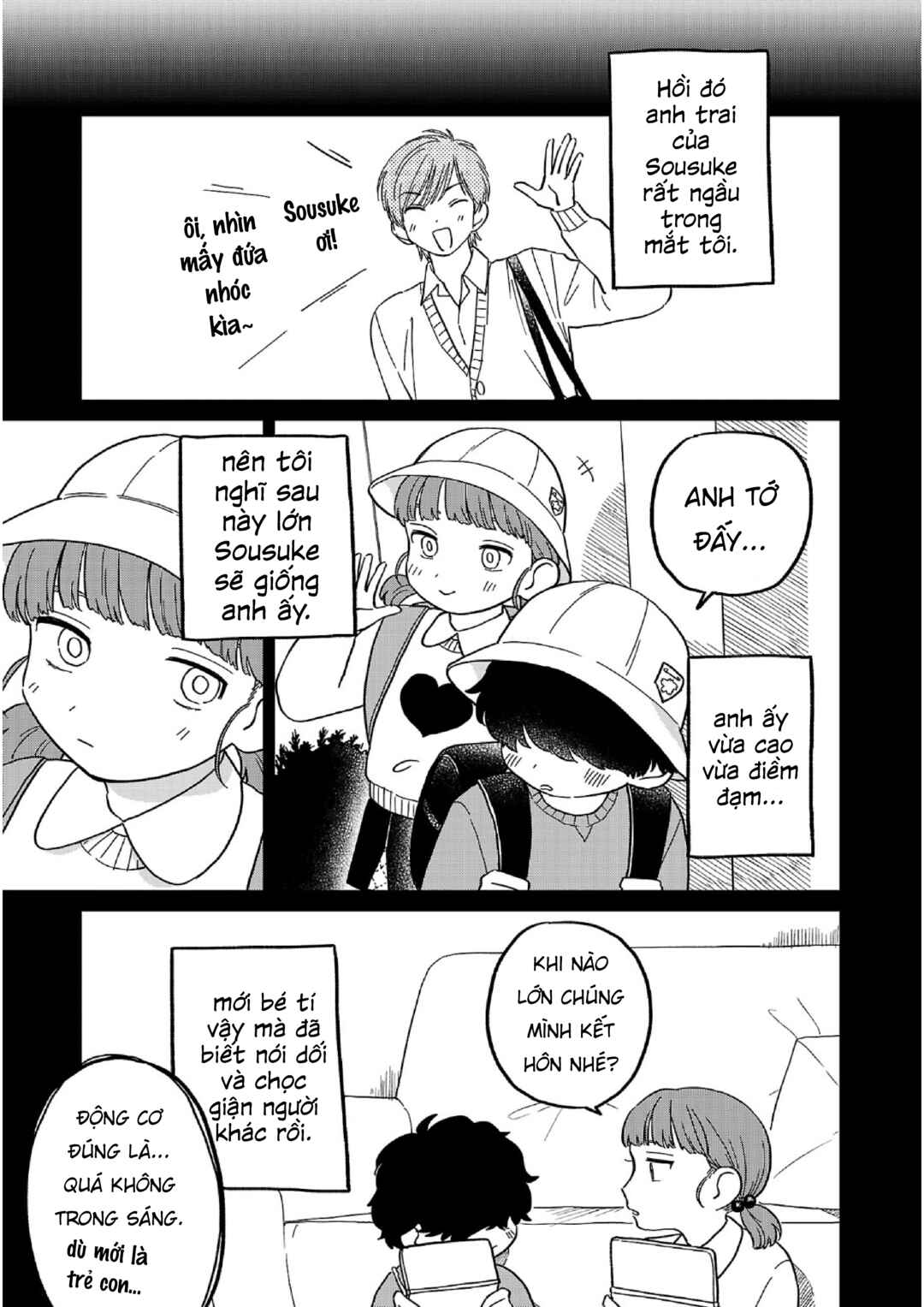 Madowasenaide Yamori-kun Chapter 14 - Page 11