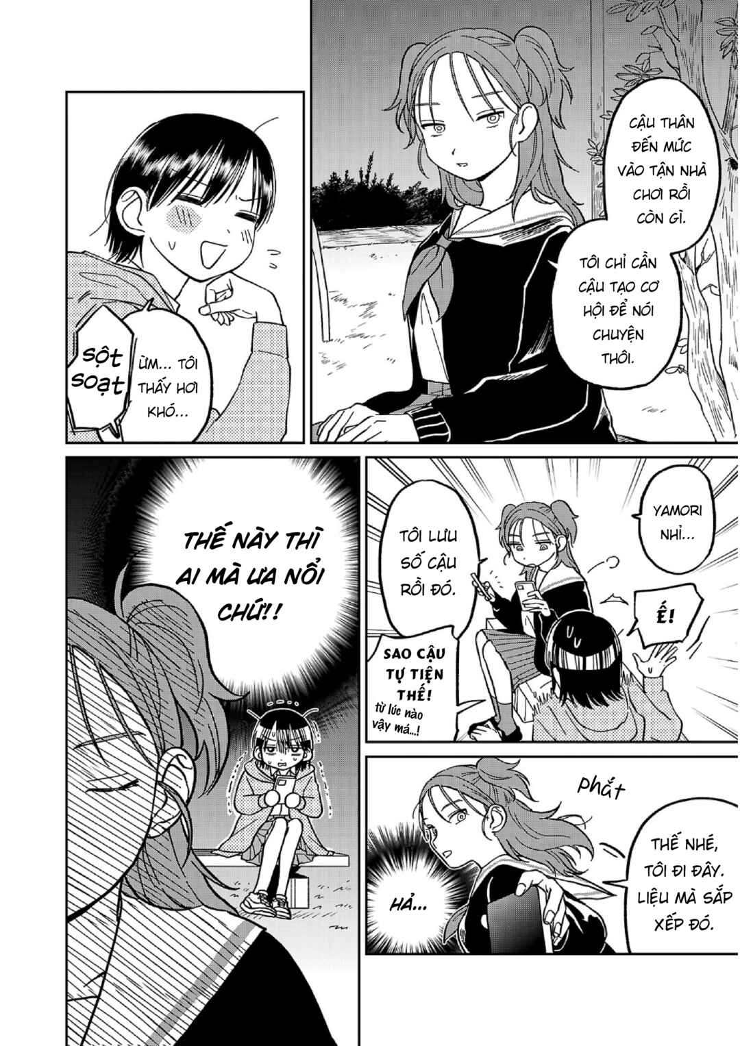 Madowasenaide Yamori-kun Chapter 14 - Page 18