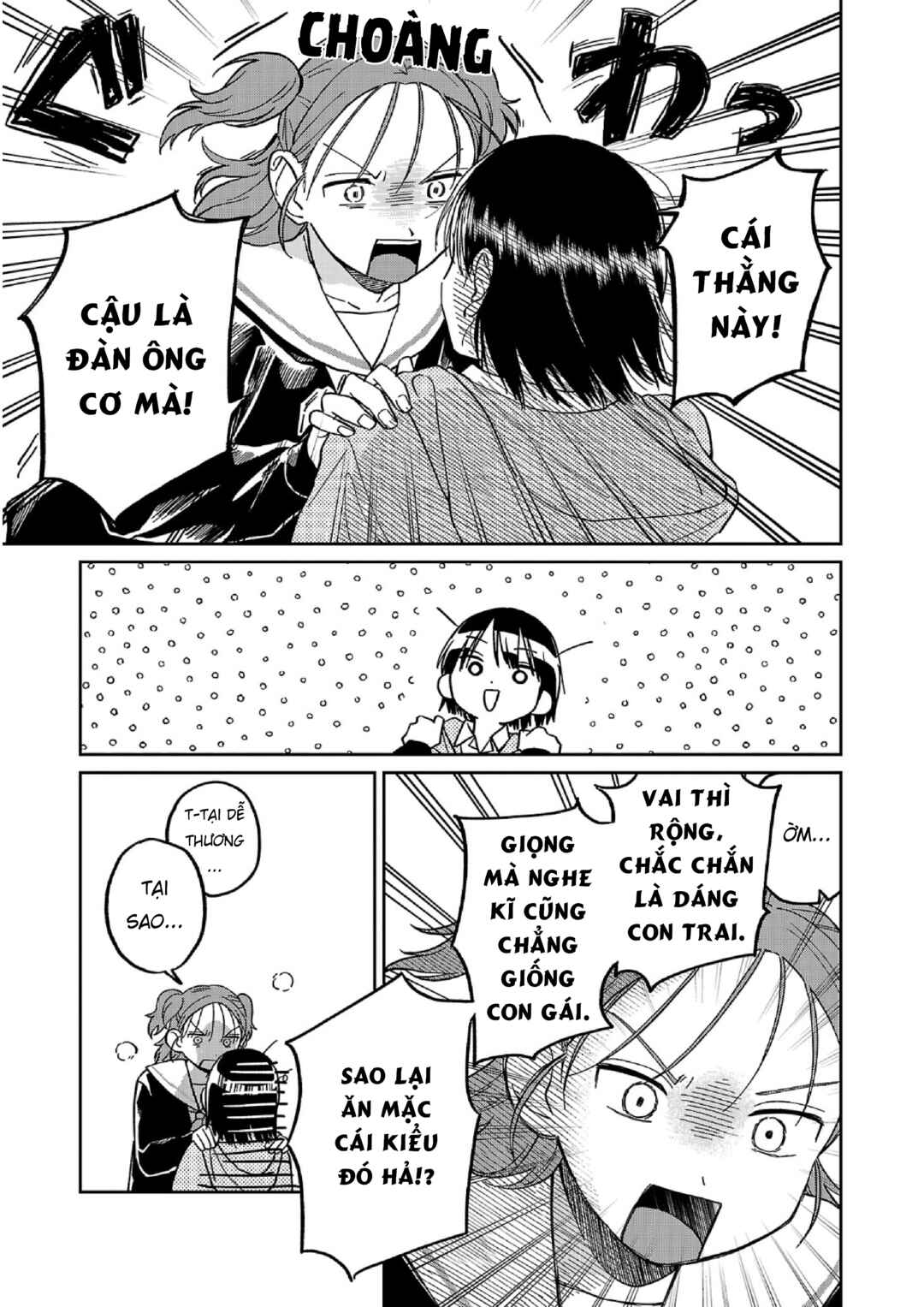 Madowasenaide Yamori-kun Chapter 14 - Page 5
