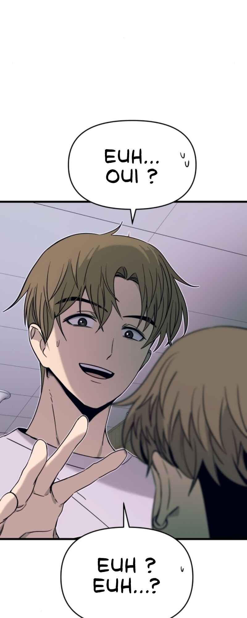 Nae Choeae neun Makcha reul Tanda Chapter 33 - Page 104