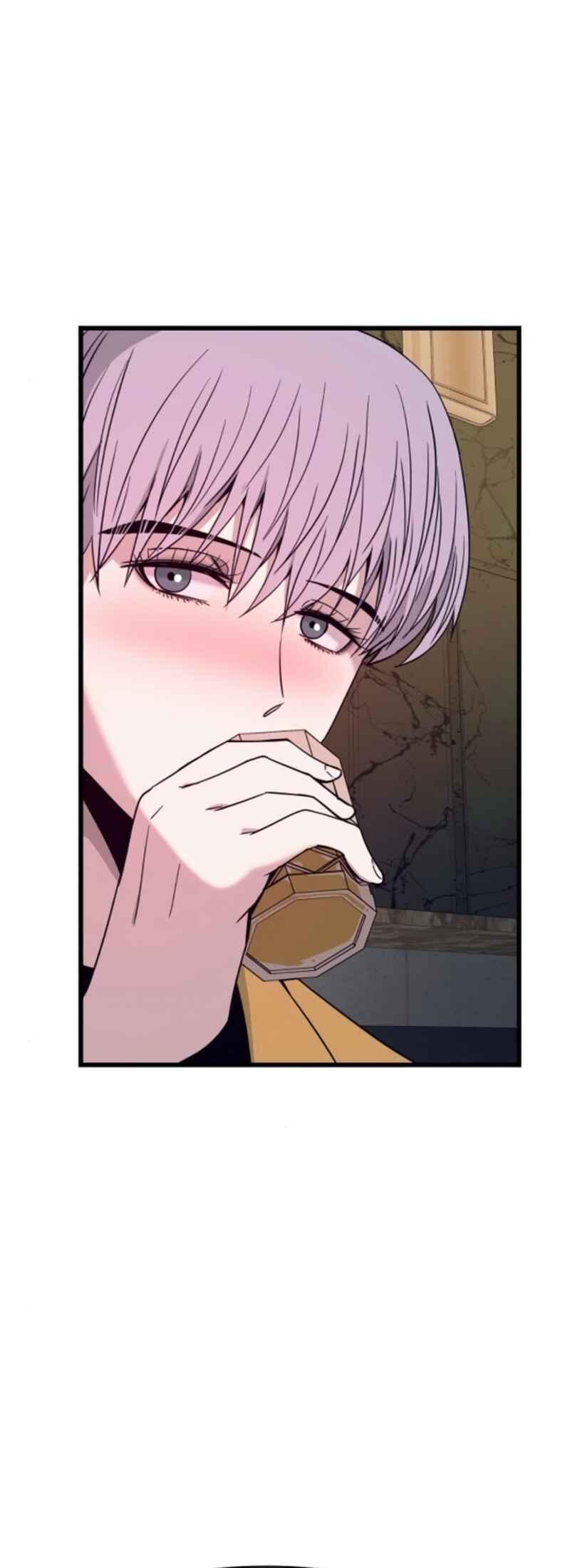 Nae Choeae neun Makcha reul Tanda Chapter 33 - Page 28