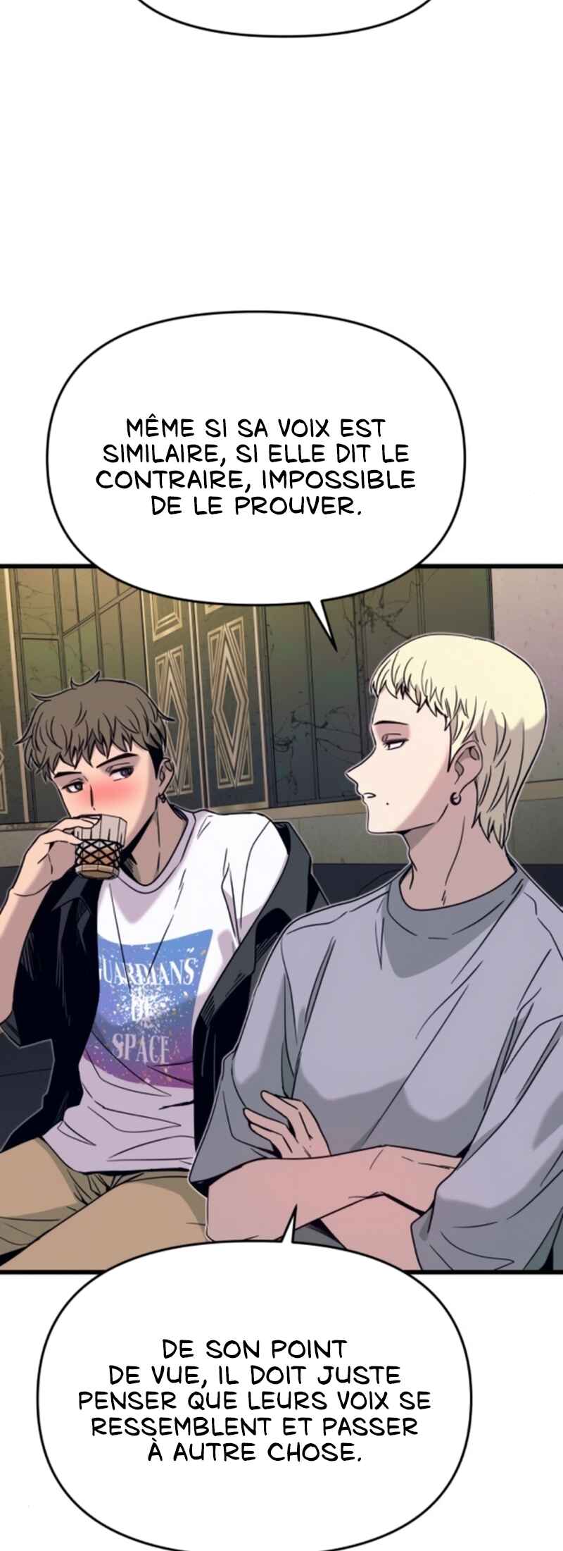 Nae Choeae neun Makcha reul Tanda Chapter 33 - Page 32