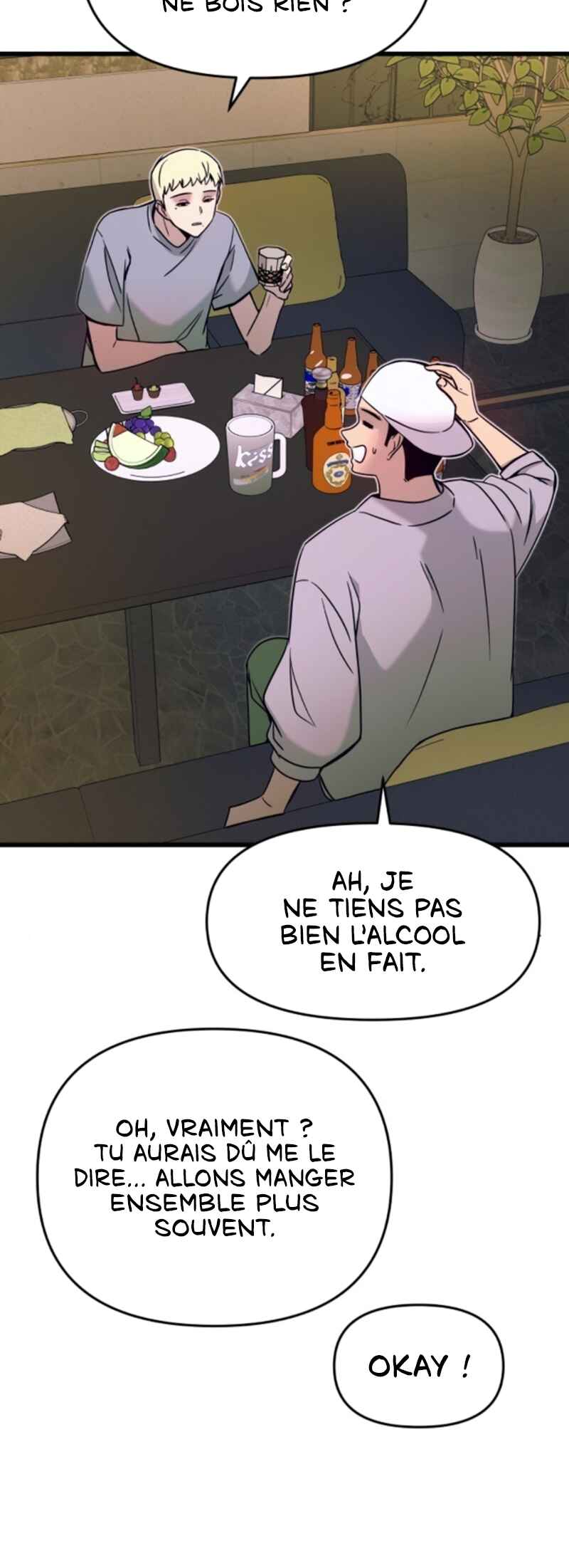 Nae Choeae neun Makcha reul Tanda Chapter 33 - Page 9