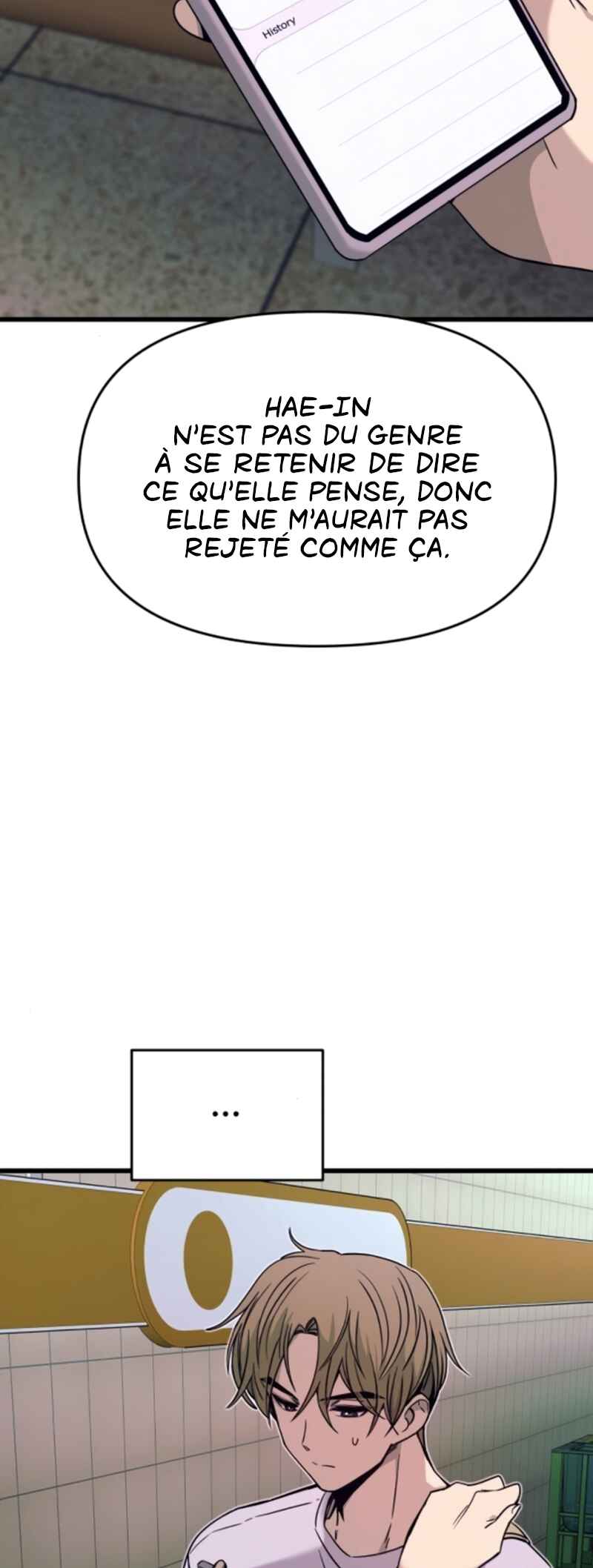 Nae Choeae neun Makcha reul Tanda Chapter 33 - Page 90