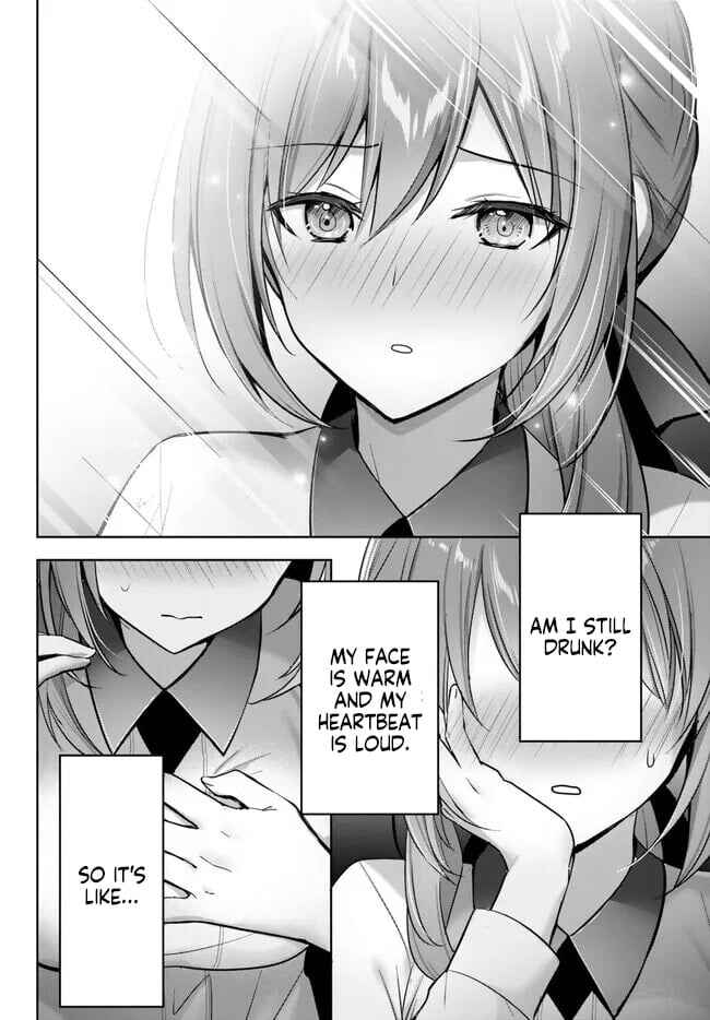 Yuusha Party o Oidasareta Kiyoubinbou: Party Jijou de Fuyojutsushi o Yatteita Kenshi, Bannou e to Itaru Chapter 22 - Page 17