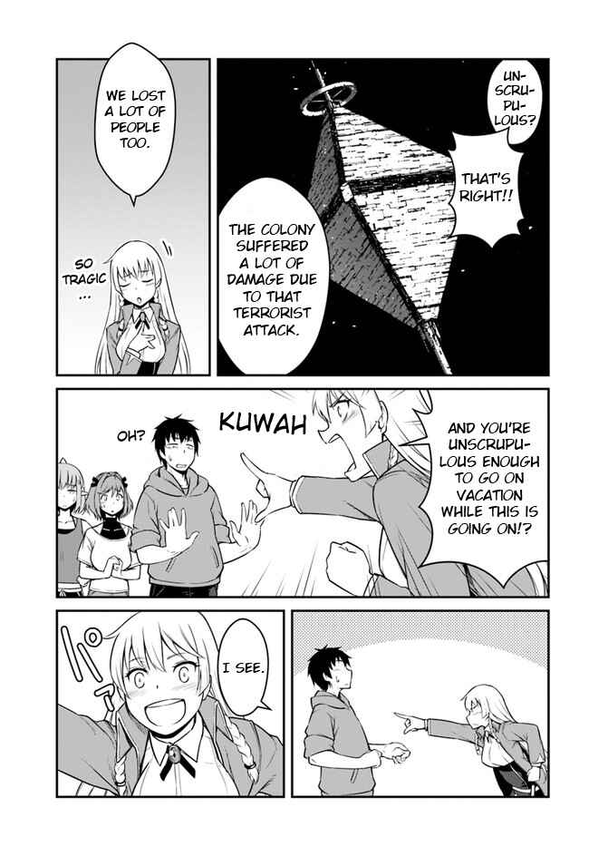 Mezametara Saikyou Soubi to Uchuusen-mochi datta node, Ikkodate Mezashite Youhei to shite Jiyuu ni Ikitai Chapter 21.1 - Page 5