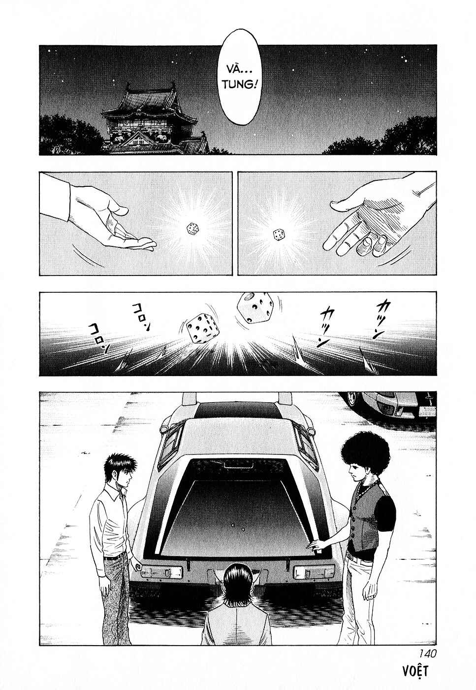 Countach Chapter 107 - Page 15