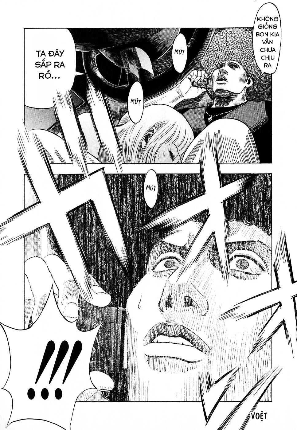 Countach Chapter 107 - Page 4