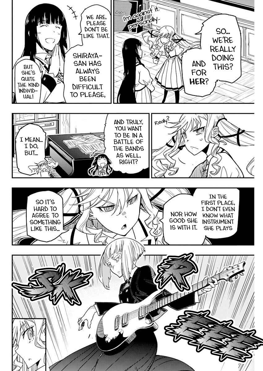 Rock wa Lady no Tashinami deshite Chapter 11 - Page 14