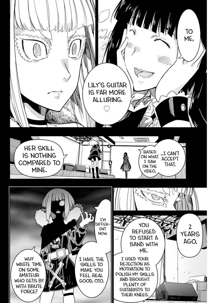 Rock wa Lady no Tashinami deshite Chapter 11 - Page 20