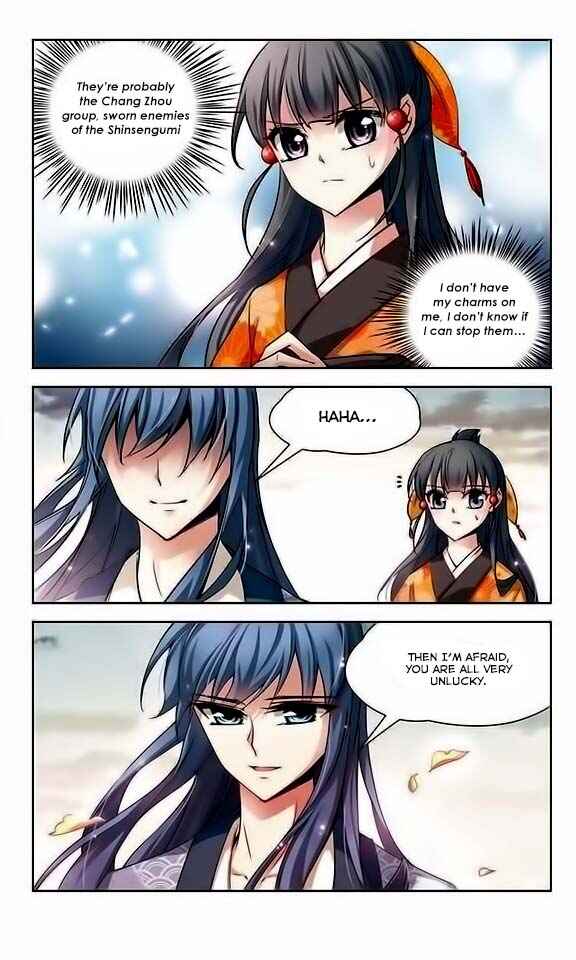 Journey to Seek Past Reincarnations Chapter 33 - Page 15