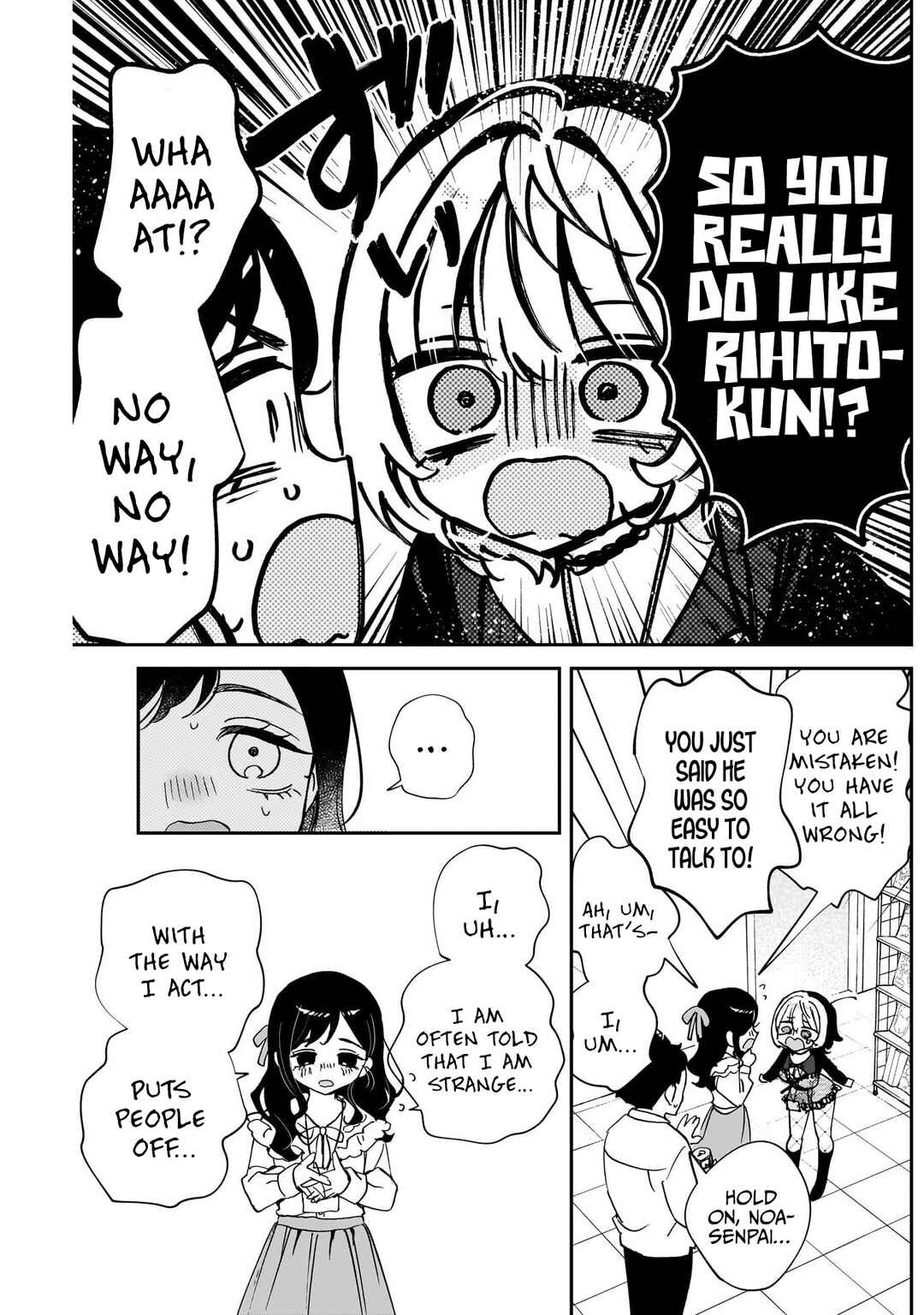 Noa-senpai wa Tomodachi. Chapter 104 - Page 15