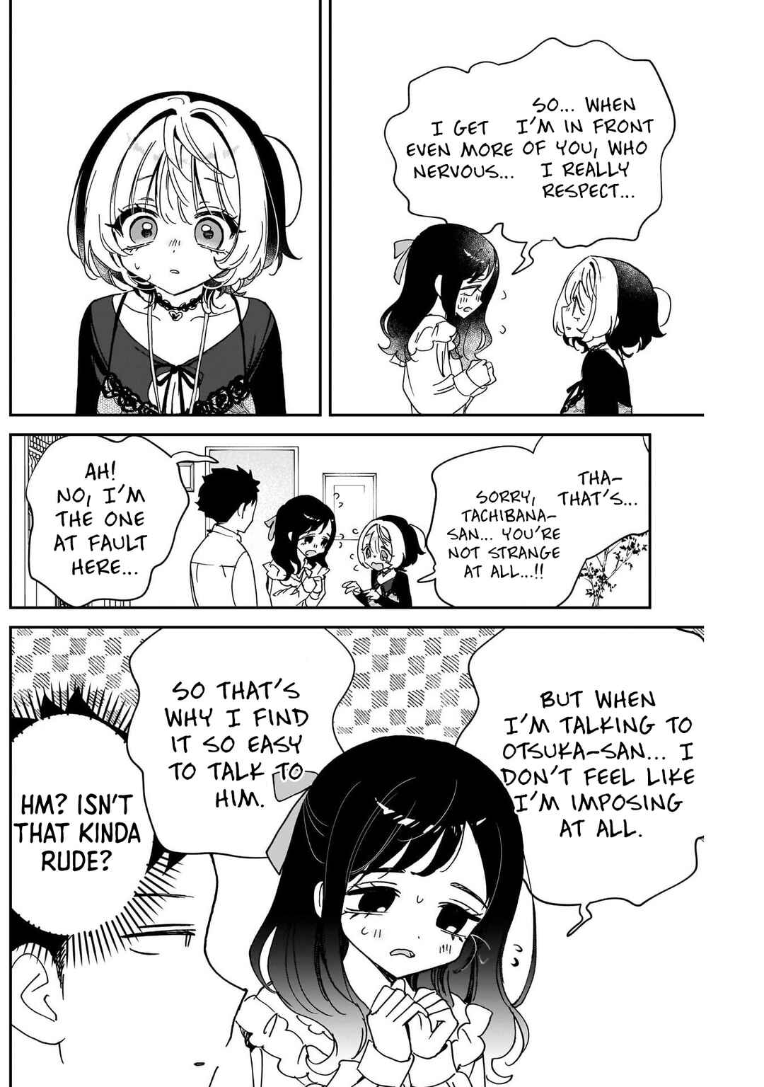 Noa-senpai wa Tomodachi. Chapter 104 - Page 16