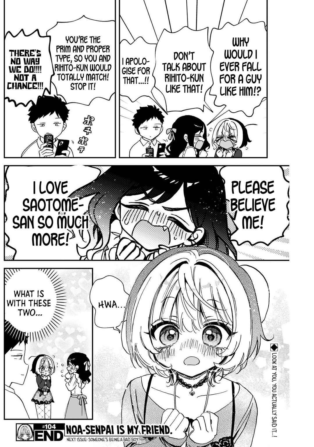 Noa-senpai wa Tomodachi. Chapter 104 - Page 18