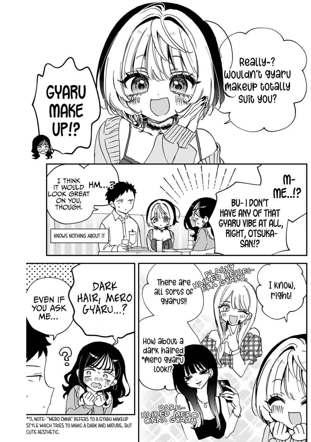 Noa-senpai wa Tomodachi. Chapter 104 - Page 7