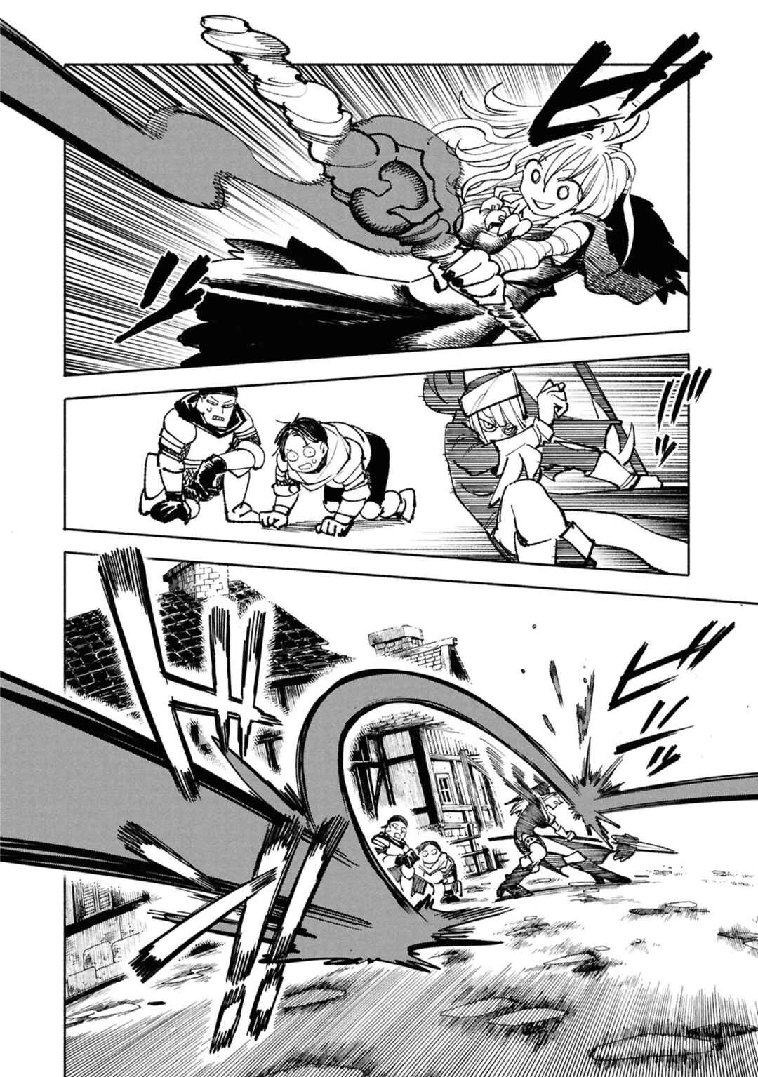 Isekai Samurai Chapter 29 - Page 14
