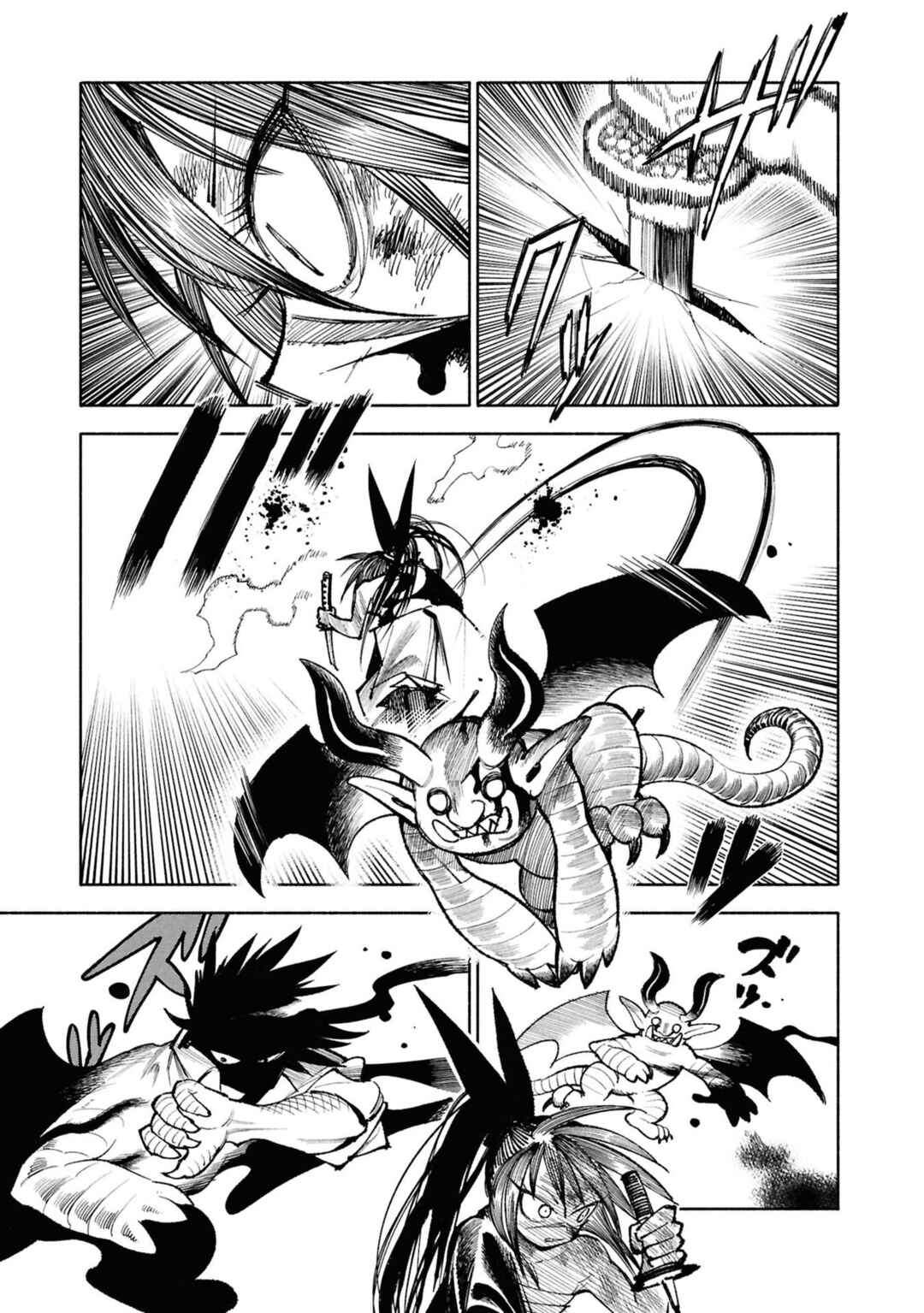 Isekai Samurai Chapter 29 - Page 39