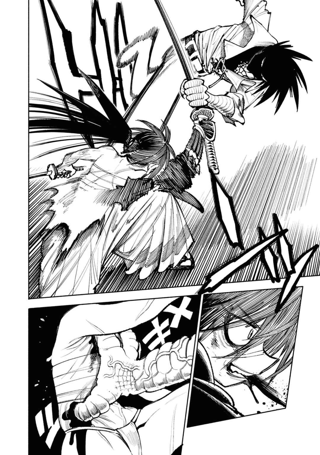 Isekai Samurai Chapter 29 - Page 40