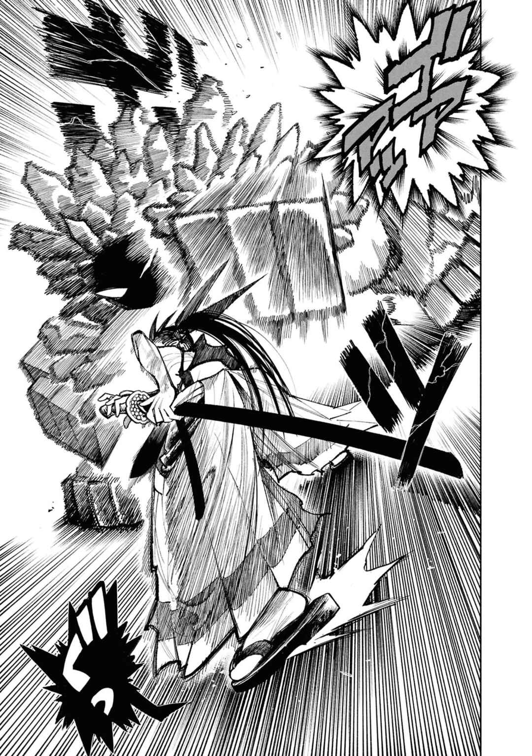 Isekai Samurai Chapter 29 - Page 47