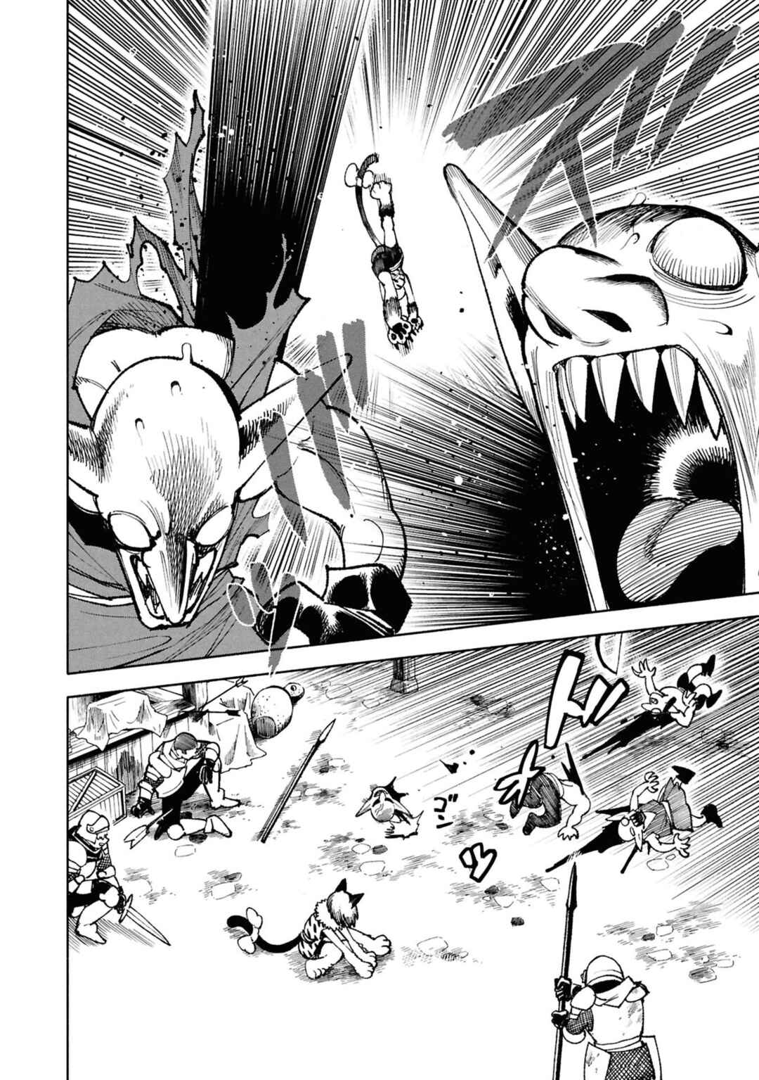 Isekai Samurai Chapter 29 - Page 8
