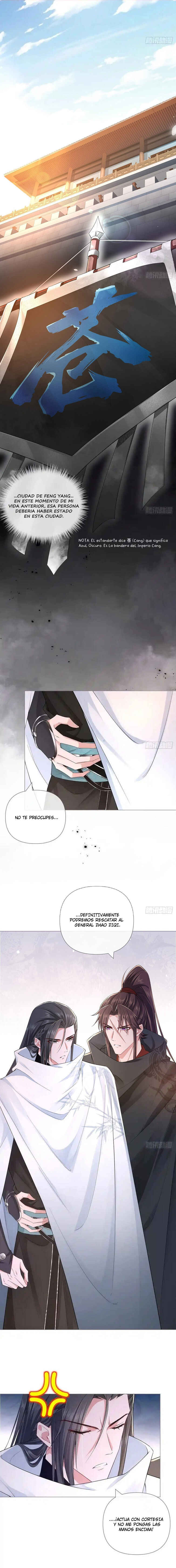 Romance Between Regents Chapter 38 - Page 4