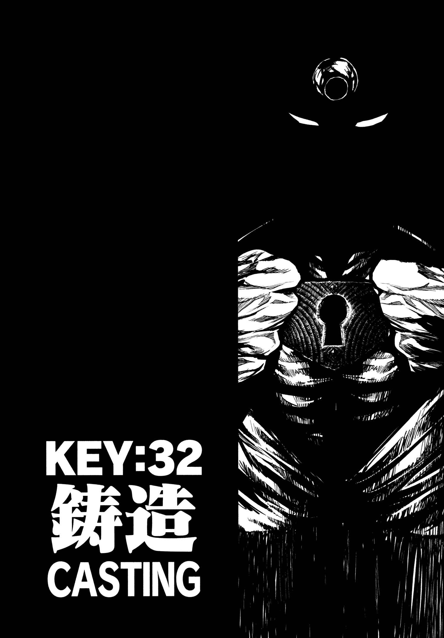 Keyman - The Hand of Judgement Chapter 32 - Page 1