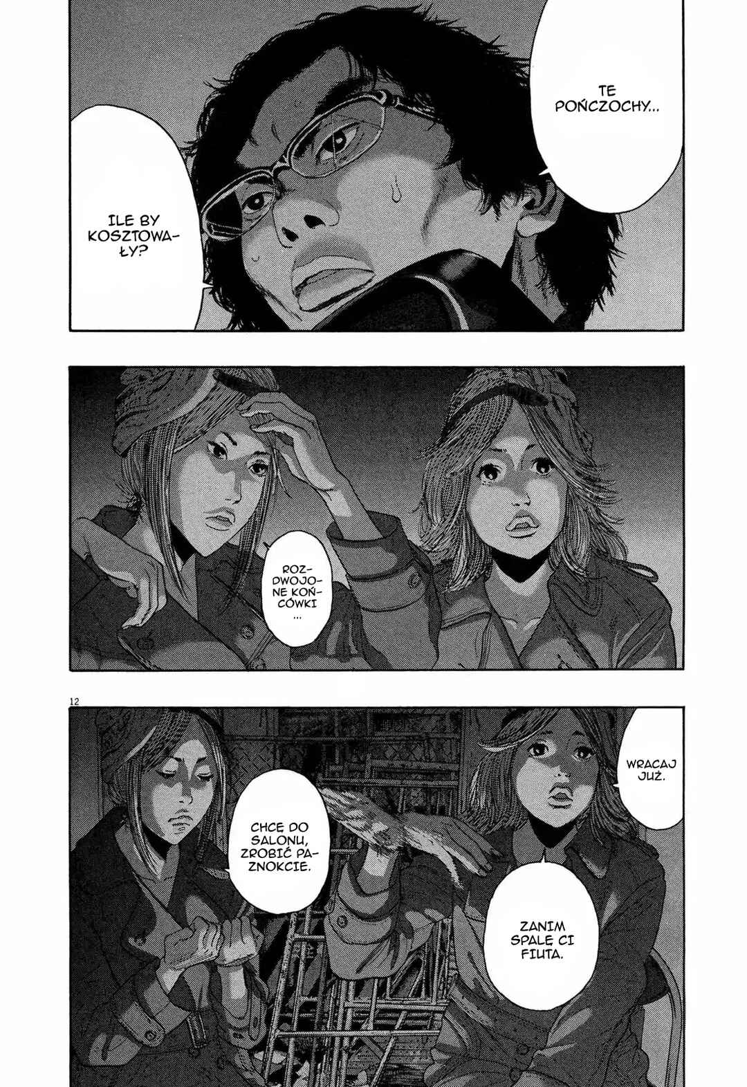 I Am a Hero Chapter 200 - Page 12