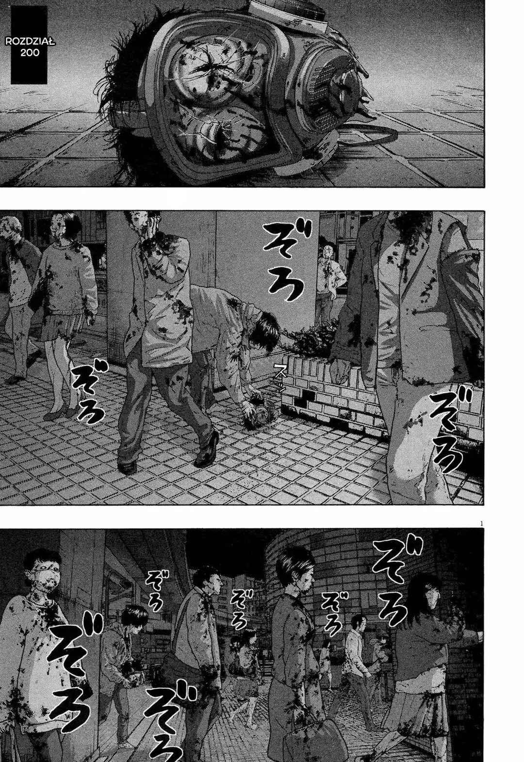 I Am a Hero Chapter 200 - Page 2
