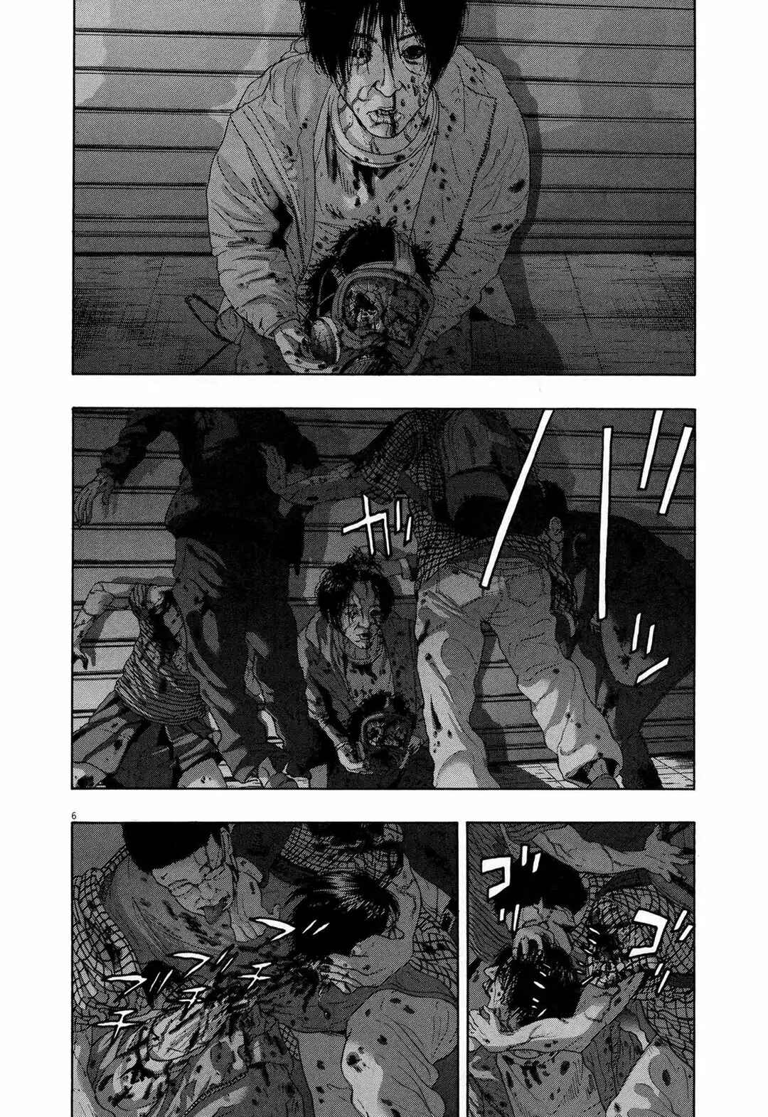 I Am a Hero Chapter 200 - Page 6