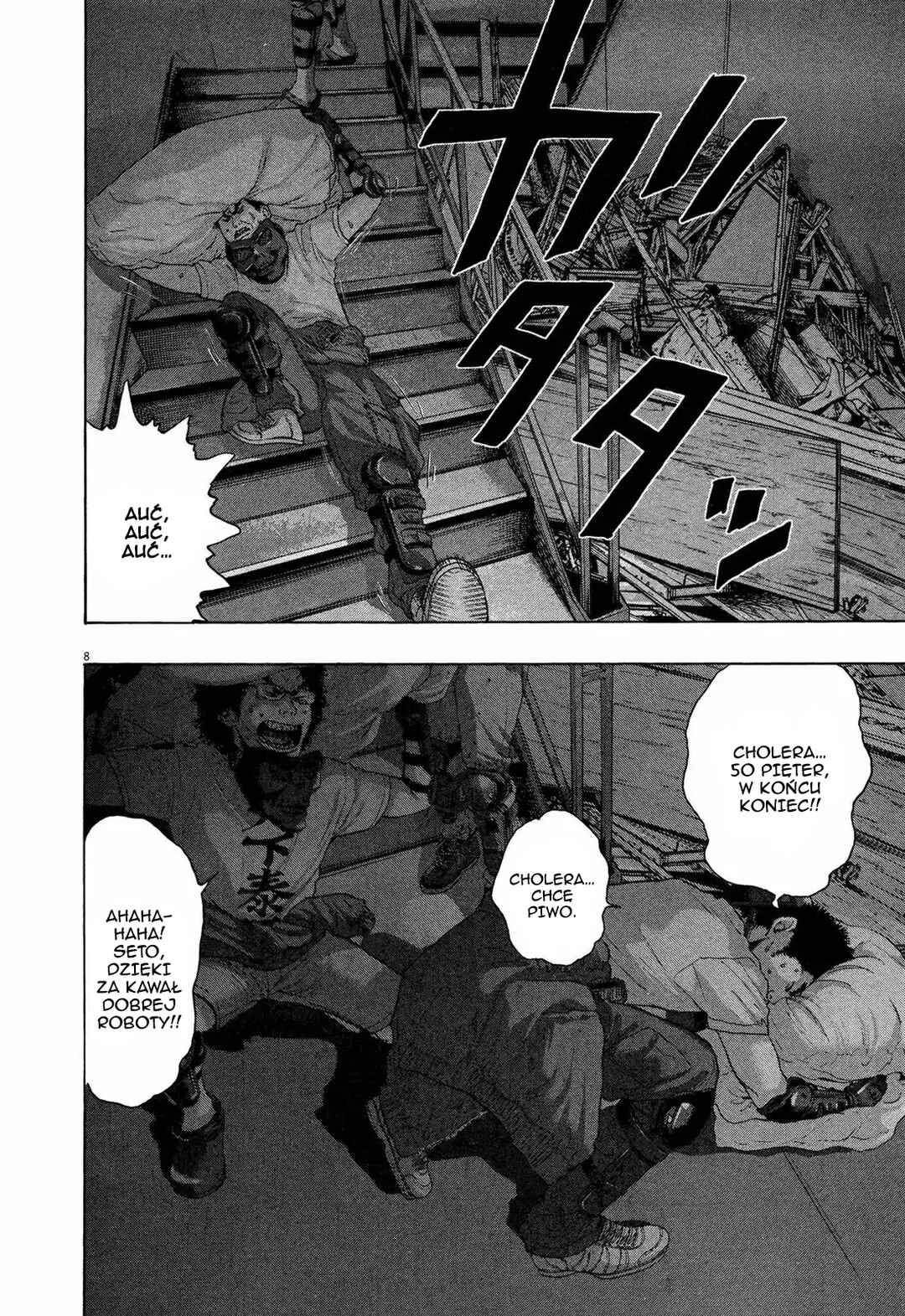 I Am a Hero Chapter 200 - Page 8