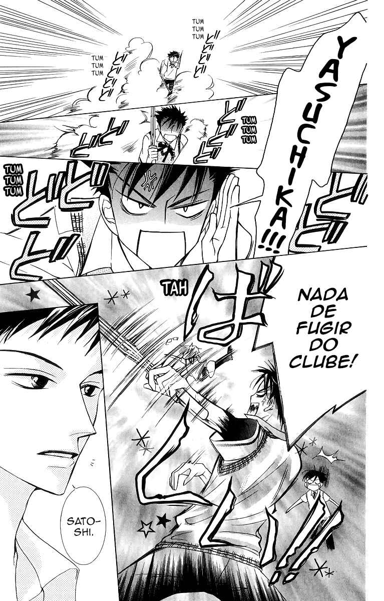 Ouran High School Host Club Chapter 29 - Page 10