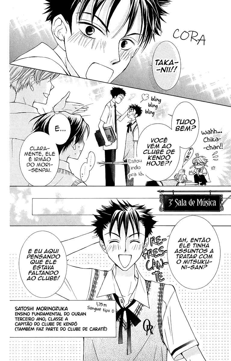 Ouran High School Host Club Chapter 29 - Page 11