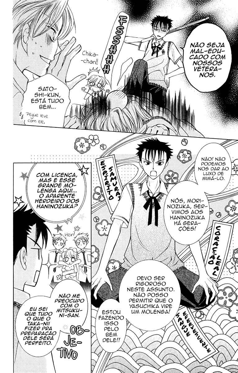 Ouran High School Host Club Chapter 29 - Page 13