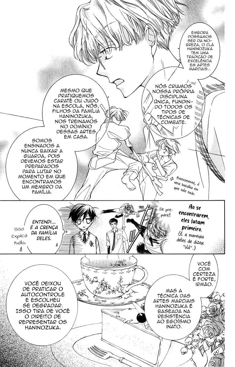 Ouran High School Host Club Chapter 29 - Page 16