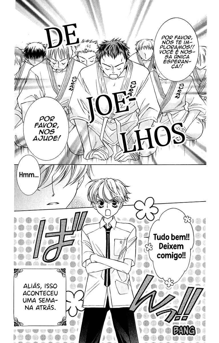 Ouran High School Host Club Chapter 29 - Page 2