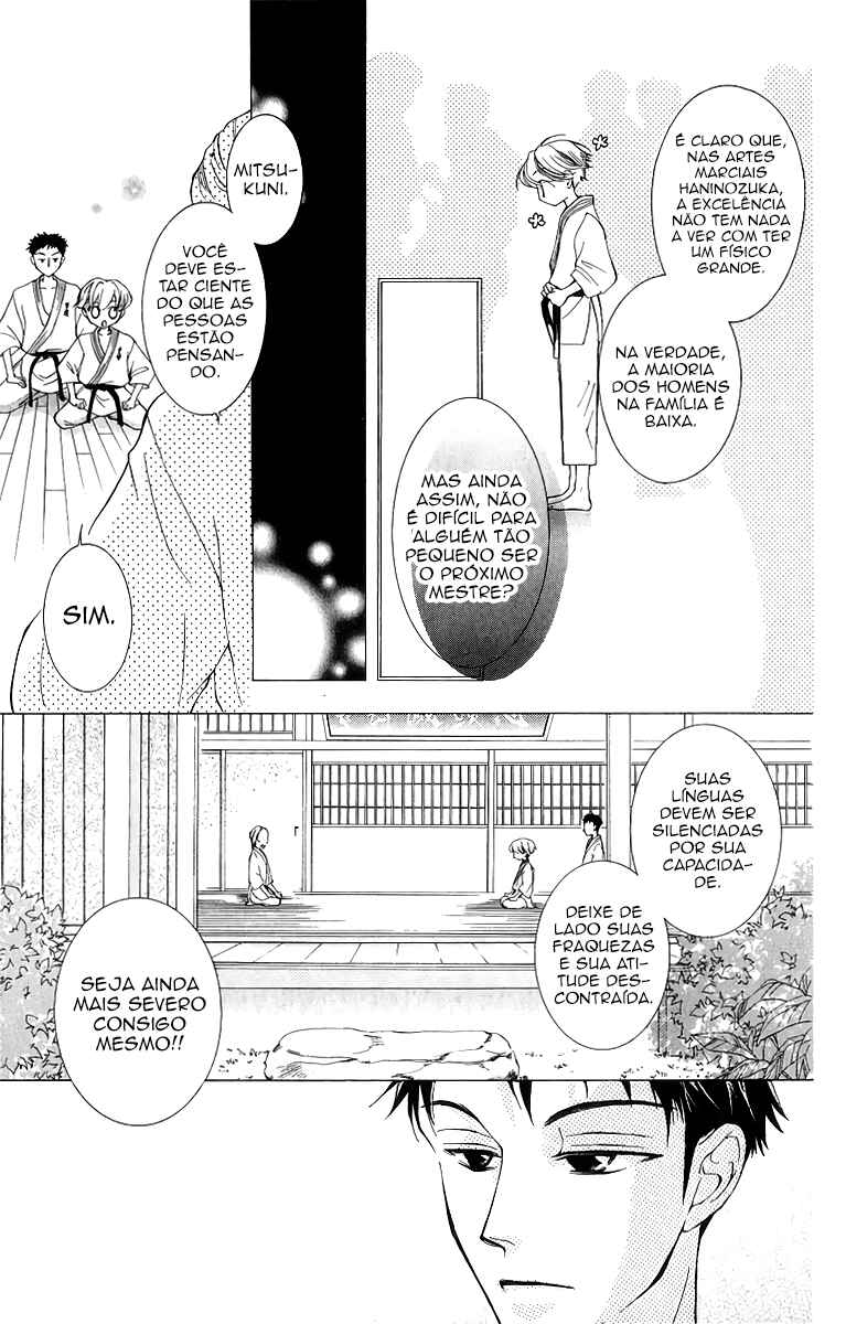 Ouran High School Host Club Chapter 29 - Page 20