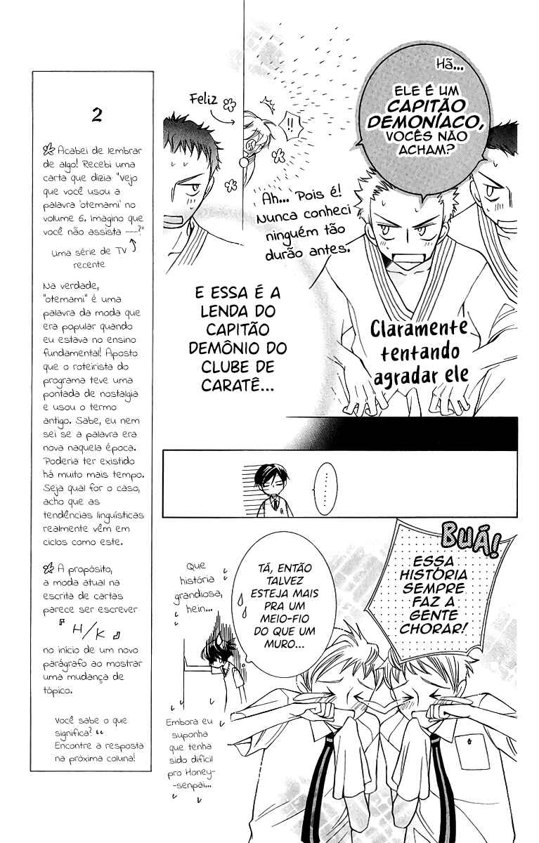 Ouran High School Host Club Chapter 29 - Page 24