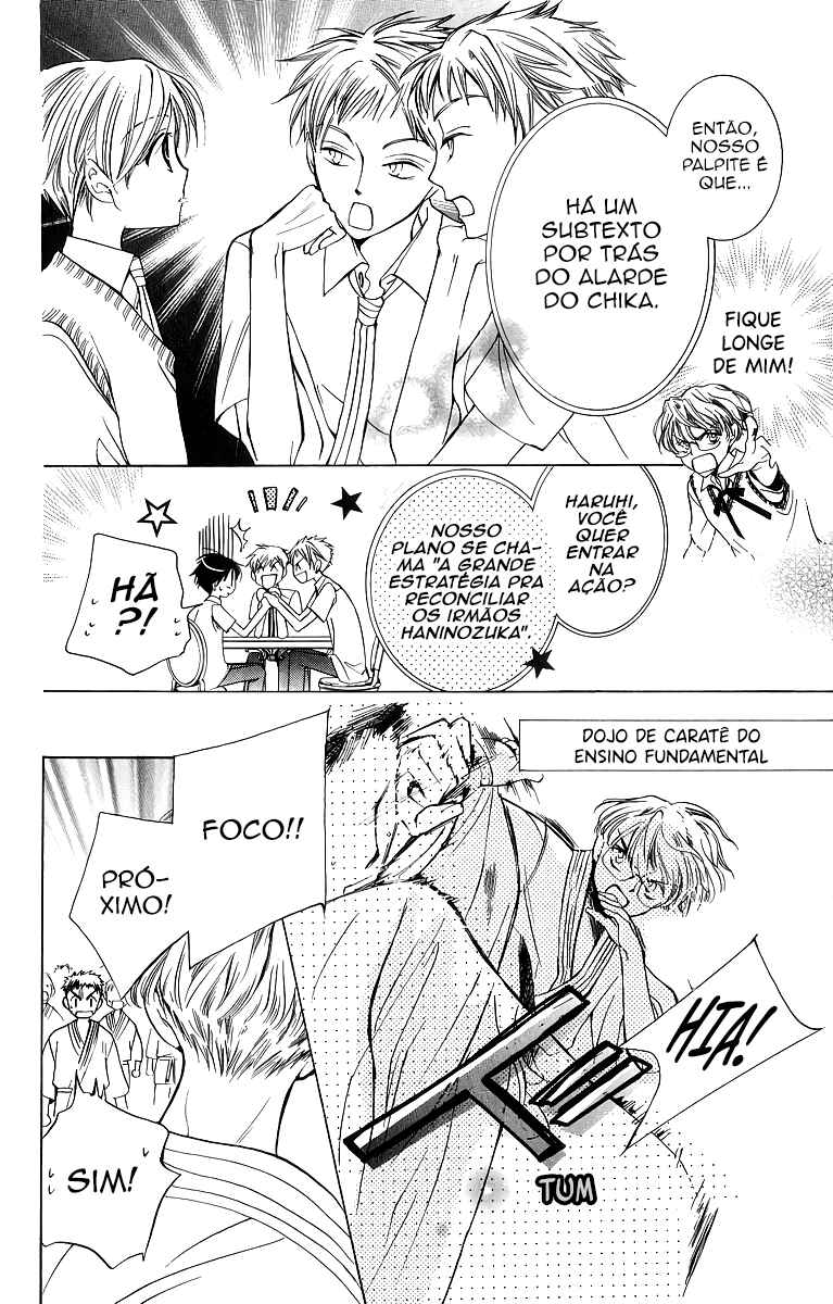 Ouran High School Host Club Chapter 29 - Page 31