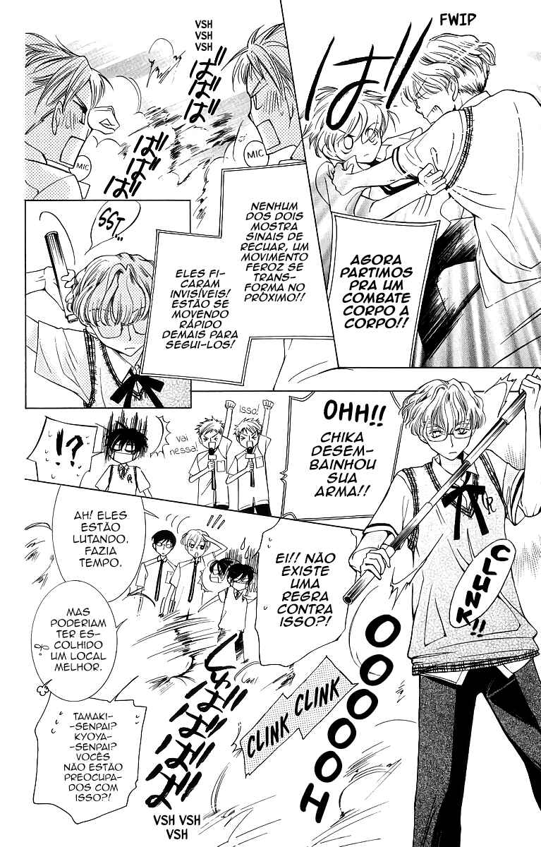 Ouran High School Host Club Chapter 29 - Page 7