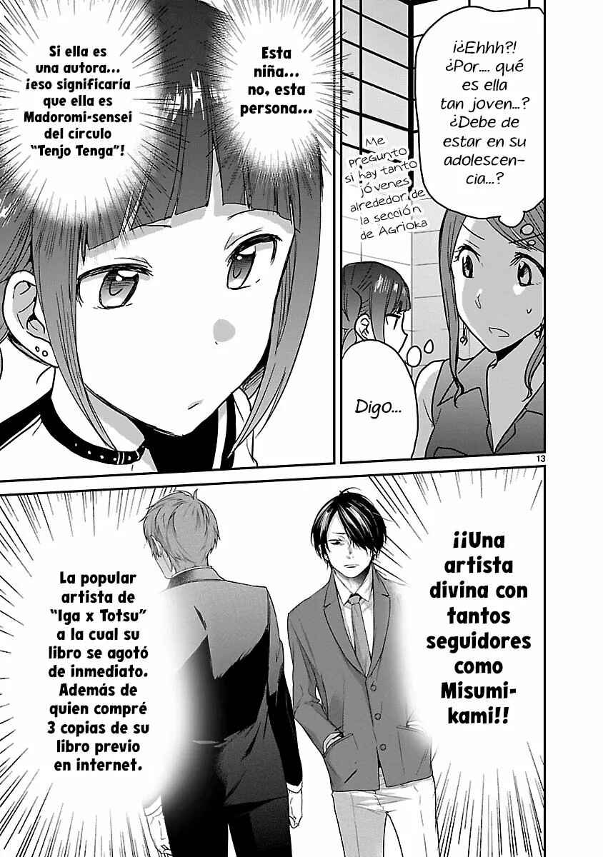 Kami Eshi JK to OL Fujoshi Chapter 7 - Page 14