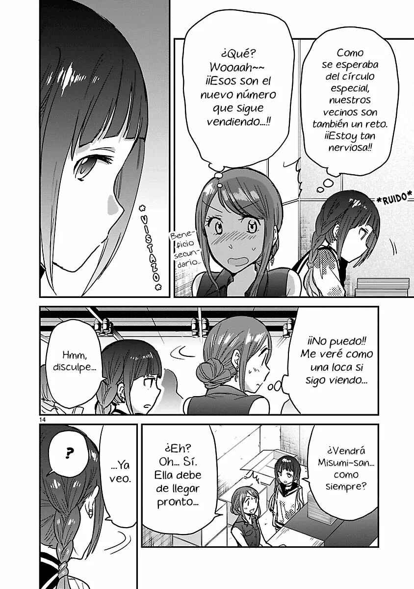 Kami Eshi JK to OL Fujoshi Chapter 7 - Page 15