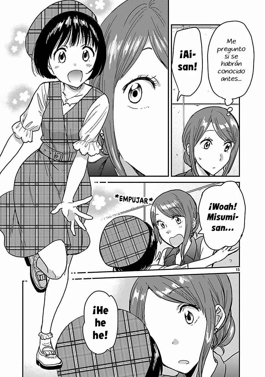 Kami Eshi JK to OL Fujoshi Chapter 7 - Page 16