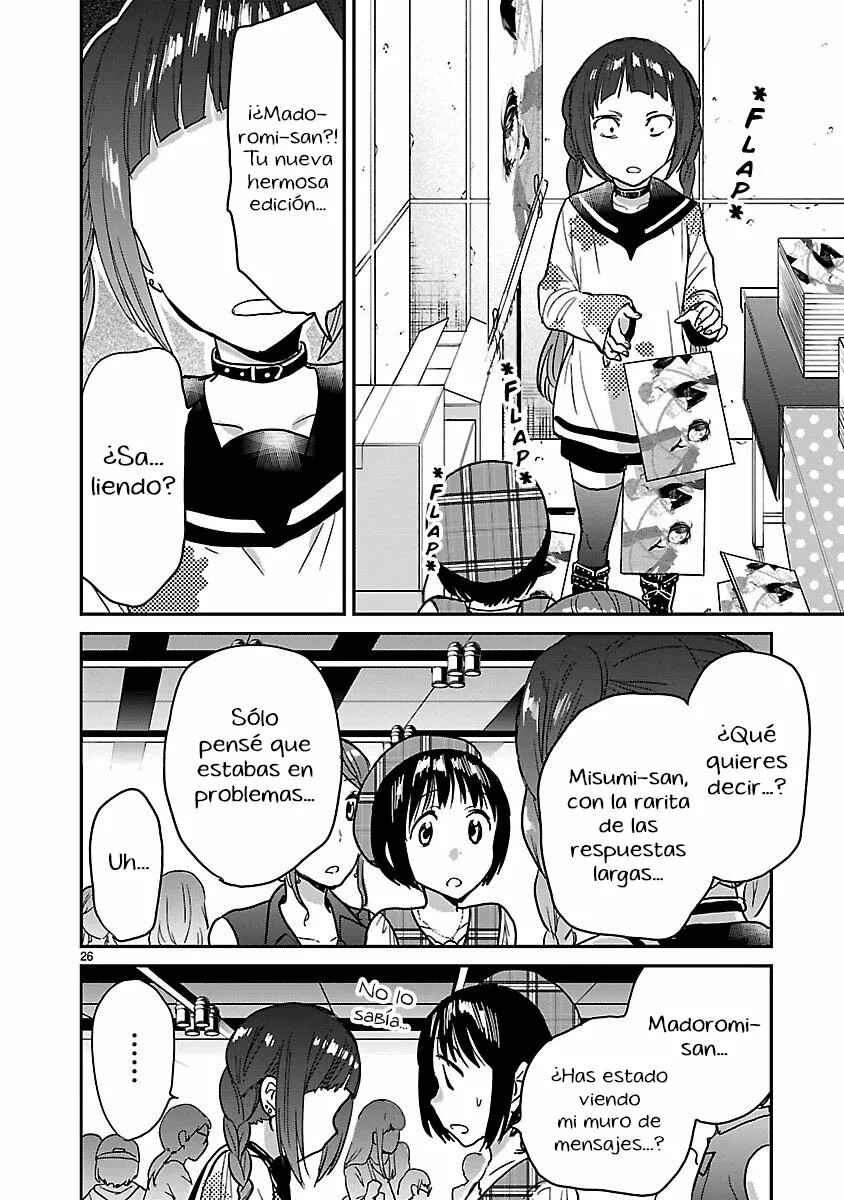 Kami Eshi JK to OL Fujoshi Chapter 7 - Page 27
